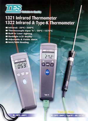 红外测温仪 TES-1322