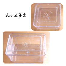 ÖÖ×Ó·¢Ñ¿ºÐ 12*12£¬13*19