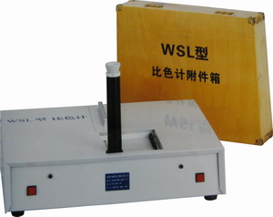 油脂比色计/罗维朋比色槽