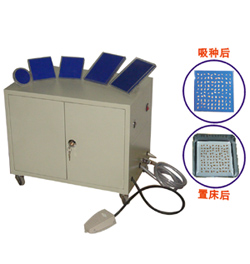 真空数种置种仪
