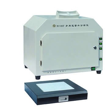 ×ÏÍâ·ÖÎöÒÇ WD-9403F