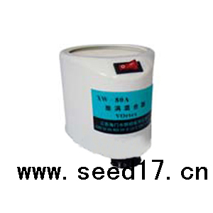 旋涡混合器 100孔(有机料)