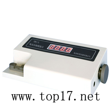 ����Ӳ�ȼ� GWJ-3(ͣ��)