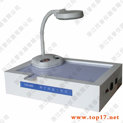 ���Ӿ��ȹ���̨ 