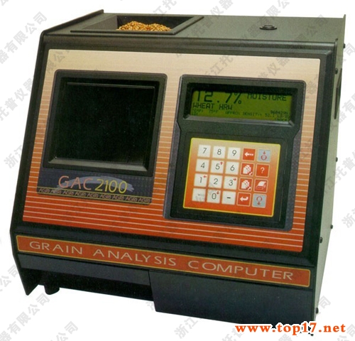 高精度谷物水分测定仪