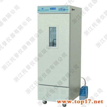 ���ܺ��º�ʪ�� HWS-800����ͣ����