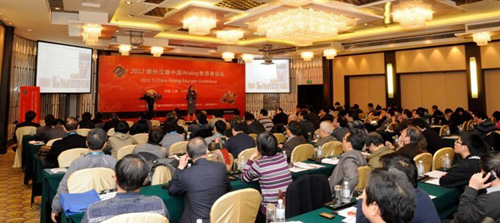 2012��TI�й�Analog�����߻���