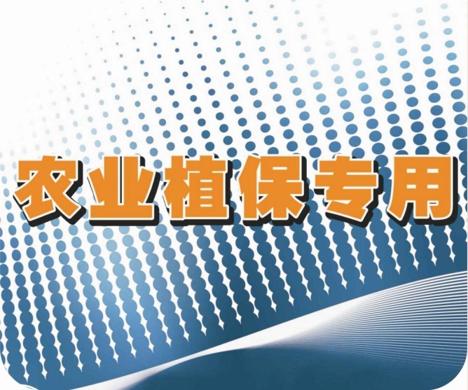 ²¡³æÔ¤¾¯×¨ÓÃÈí¼þ GIS