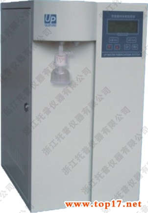 超纯水仪 UPT/UPH系列