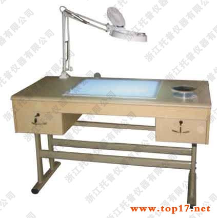 净度分析台 TJD-1300