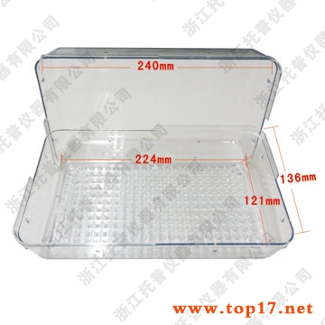 ÖÖ×Ó·¢Ñ¿ºÐ£¨25x25x7cm£© 25x25x7cm