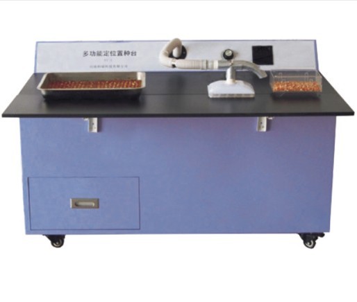 真空置床系统 TPZC-4A(停产)