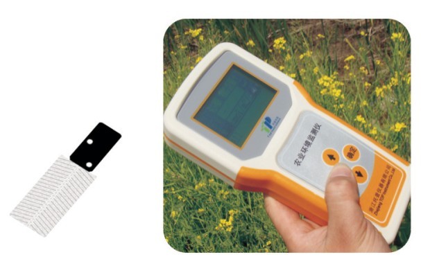 Ҷ��ʪ�ȼ�¼�� ��ͣ��