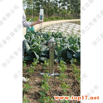 ������ʵ�Ȳⶨ�� TJSD-750-III