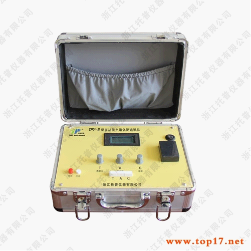 ÍÁÈÀÑø·ÖËÙ²âÒÇ