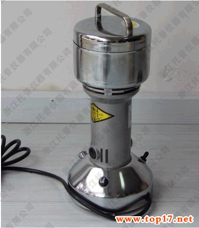 植株粉碎机 JFSO-480