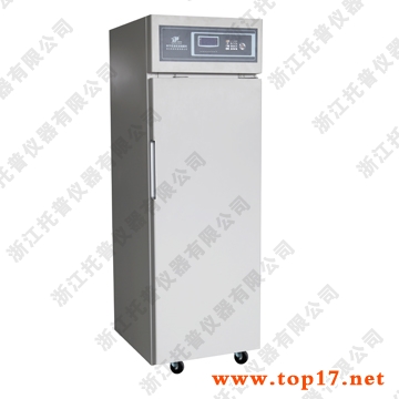 种子低温低湿储藏柜 CZ-450FC