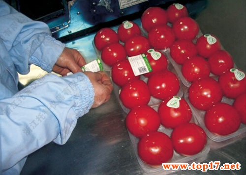 ũ��Ʒ������ȫ׷��