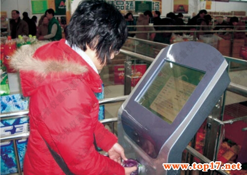 ũ��Ʒ������ȫ׷��