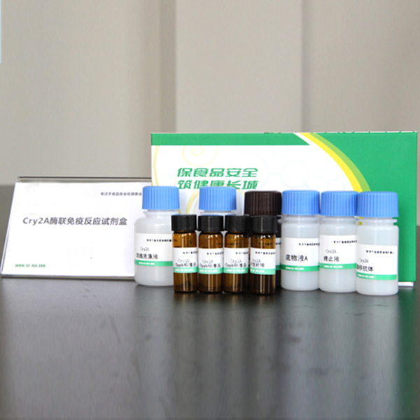 转基因 Cry2A 试剂盒 转基因 Cry2A 试剂盒