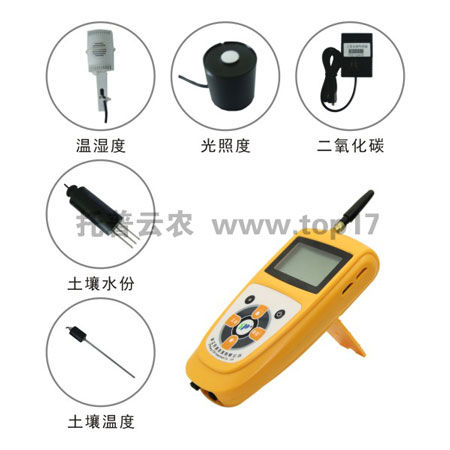农业环境监测仪/手持气象测定仪 TNHY-6