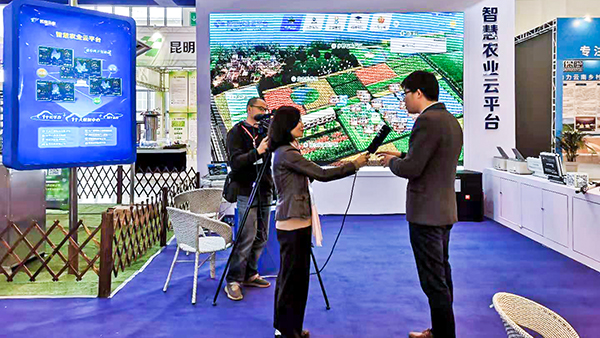 �����㲥��̨�ļ��߲ɷ�������ũ