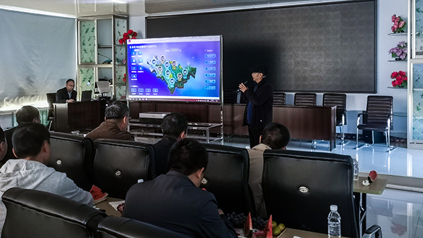 �����ֳ���������������ƽ̨���輰Ӧ�����