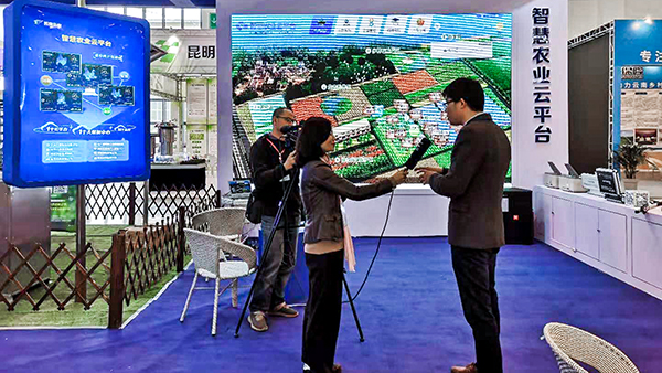 �����㲥����̨�ɷ�������ũ