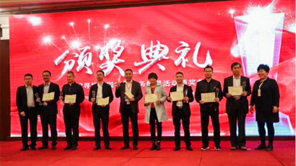 ������ũ���³��������ٻ�Ʒ�¸���ȫ��ũ������緶���ｱ