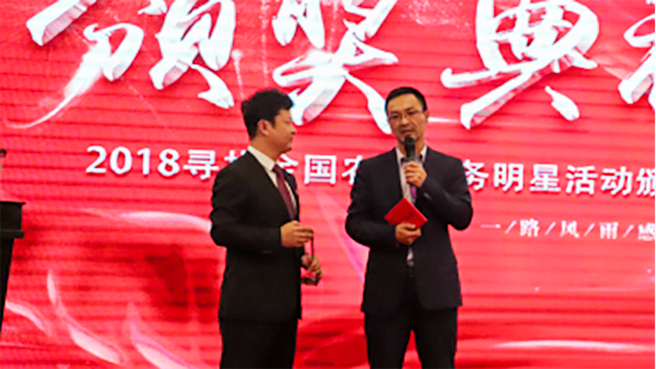 �¶��³���̨�콱������