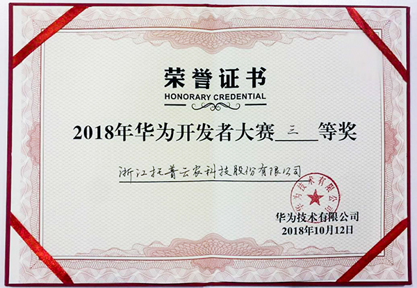 �㽭������ũ�ٻ�Ϊ�����������顱�͡��������Ƚ���