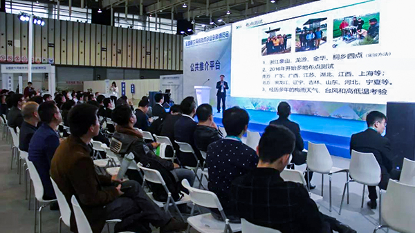 ������ũ��Ʒ�ƽ���ֳ�