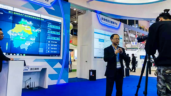 ���ܾ������񻪽���ý��ɷ�