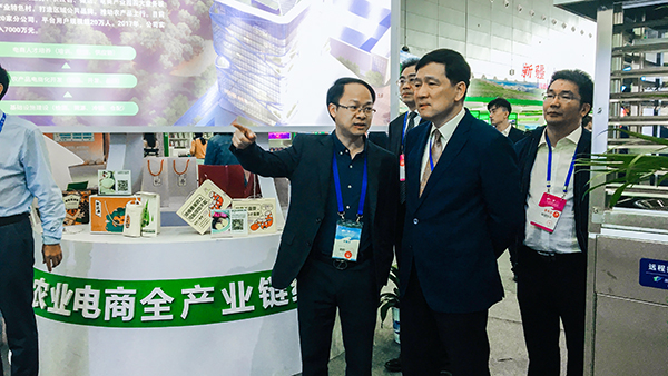 �㽭ʡũҵũ���������ֽ���