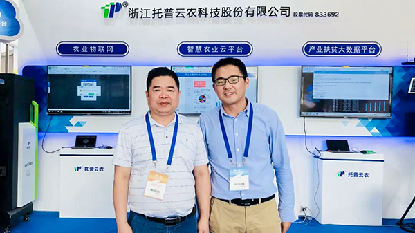 ����ũҵ���г���Ϣ������������