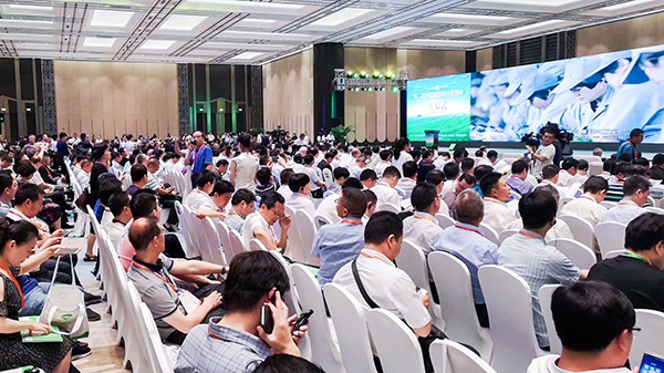 �ڶ����й����ʲ�Ҷ������