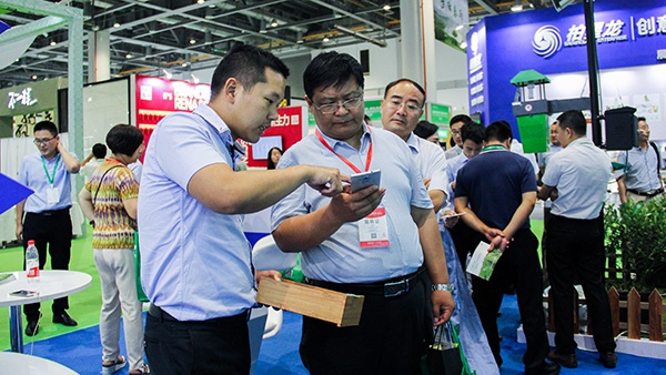 �ͻ��ֳ������Ҷ������ȫ׷��