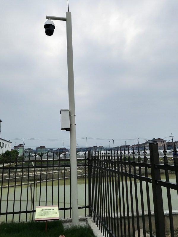 ��̬Զ��ʵʱ���ϵͳ