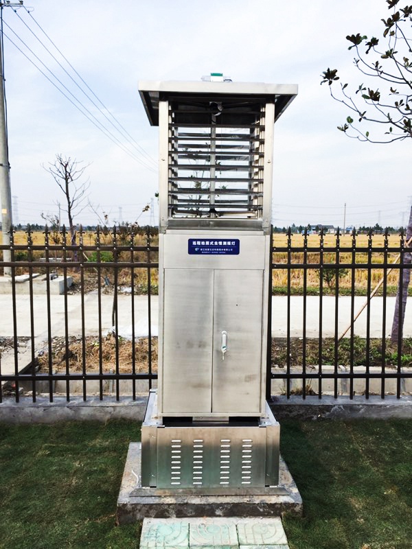 �ǻ��ͳ���ⱨϵͳ