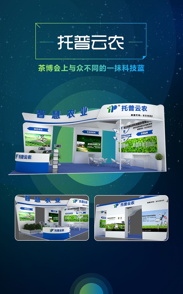 ������ũչλͼ������ũչλͼ