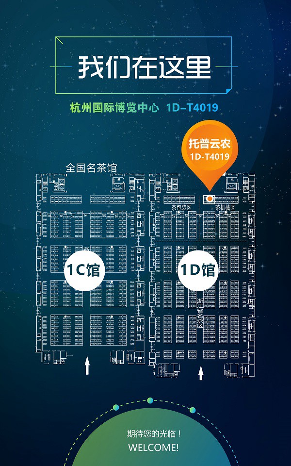 ������ũչλͼ������ũչλͼ