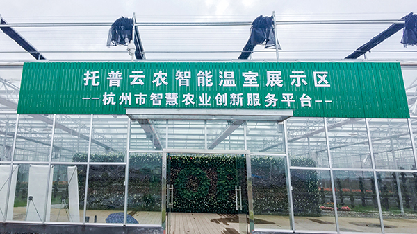 ������ũȫ�Զ��й�ʽ���Ҵ�����ʽ���