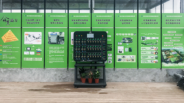 ������ũȫ�Զ��й�ʽ���Ҵ�����ʽ���