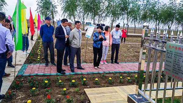 ����쵼�ι������ظ�������������ر���ʾ��������