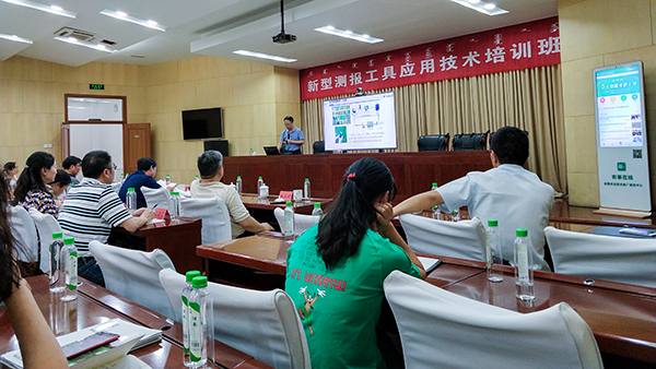 ÖìÐñ»ª¸±×ܾÀí×ö»ã±¨