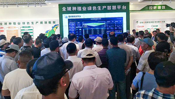 ÍÐÆÕÖÇ»ÛÅ©ÒµÔÆÆ½Ì¨ÊÜÓë»áÁìµ¼¹Ø×¢