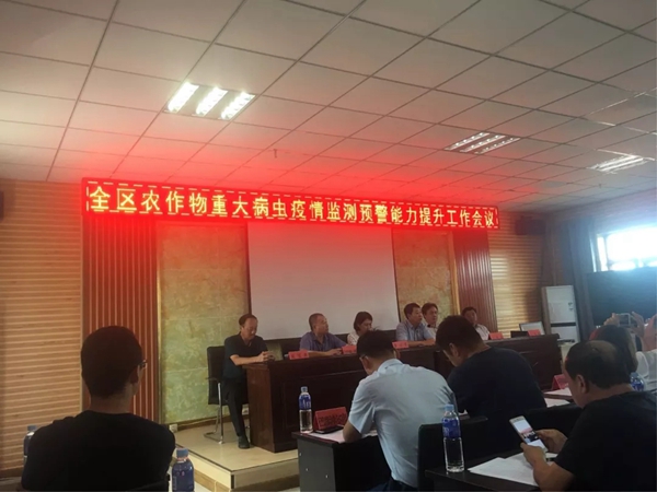 ���ɹ�ȫ��ũ�����ش󲡳�������Ԥ�����������ֳ���Ħ���ٿ��������ռ�������������