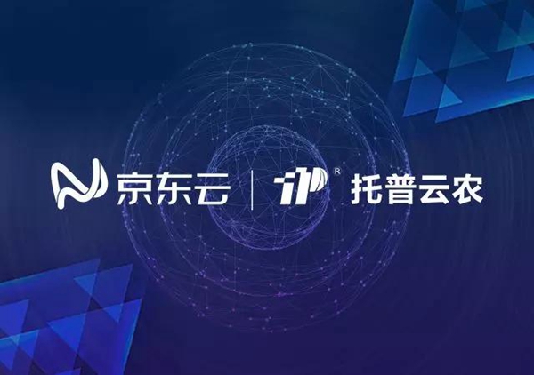 ������ũ�뾩���ƴ��ս�Ժ����������ǻ�ũҵ��̬Ȧ