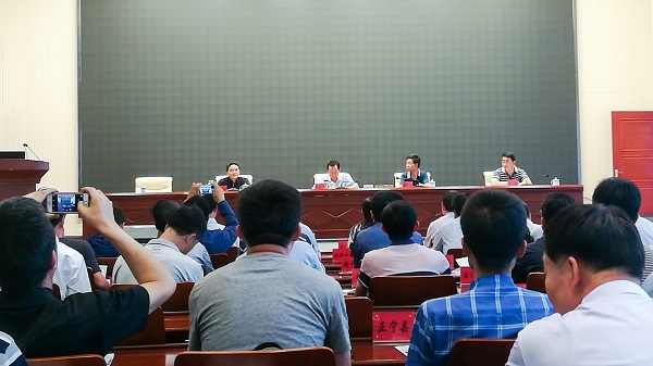 �����ֳ�������������Ҫ����