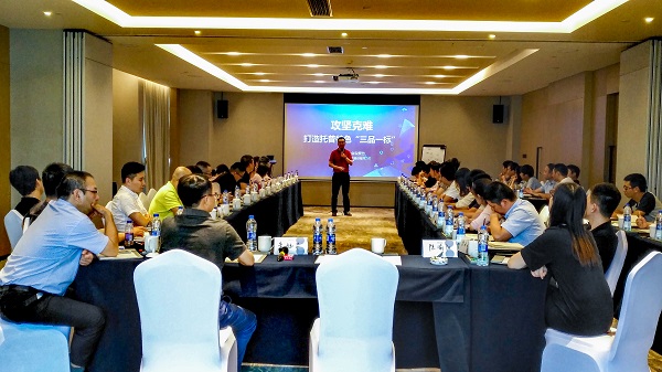 �Ծ�Ʒ����Ʒ�ƣ�2018������ũ������ܽ�����ٿ�